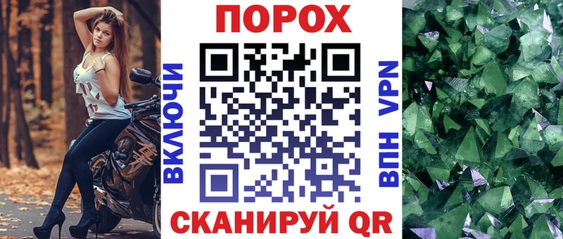 дарнет шоп  Алексеевка  АМФЕТАМИН 98% 