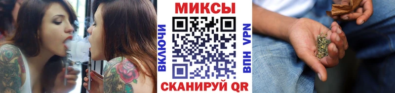 Бутират бутандиол  Алексеевка 