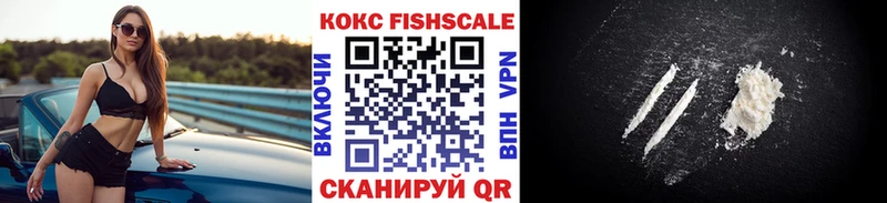 блэк спрут вход  купить наркоту  это как зайти  Cocaine 99%  Алексеевка 