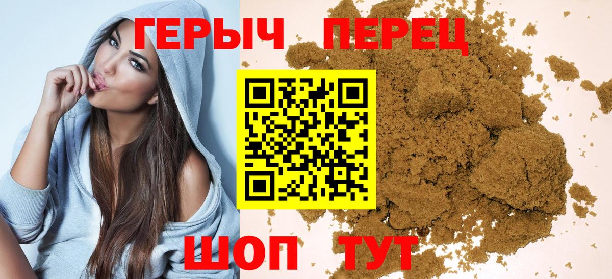 АМФЕТАМИН кристаллы  Вход с VPN  Алексеевка  Кокаин  ГАШИШ  НБОМе  ЭКСТАЗИ  ГАШ  Каннабис  Меф МЯУ МЯУ  