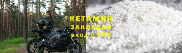 ГАЛЛЮЦИНОГЕННЫЕ ГРИБЫ Нягань