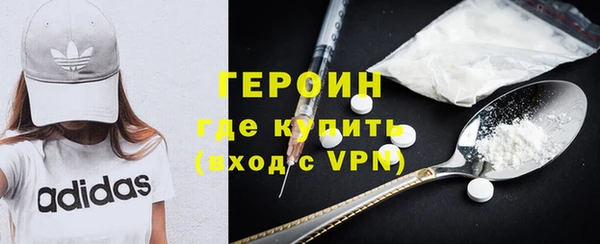 2c-b Нязепетровск