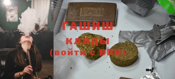 экстази Новодвинск