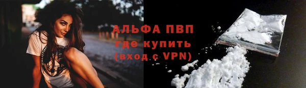 2c-b Нязепетровск