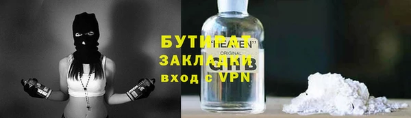МДМА Няндома