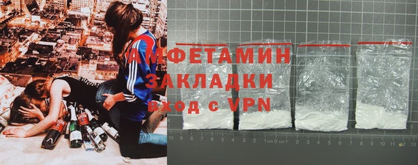 МДМА Няндома