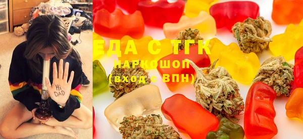 герыч Новозыбков