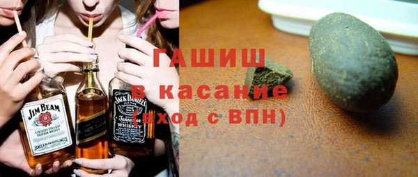 MDMA Новокубанск