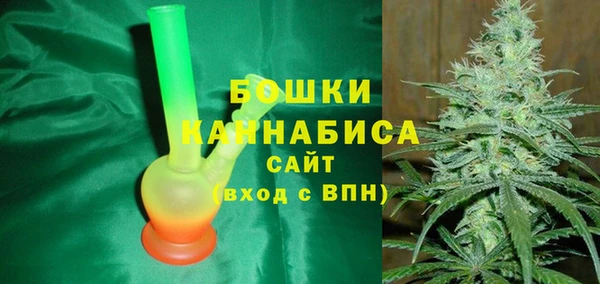герыч Новозыбков