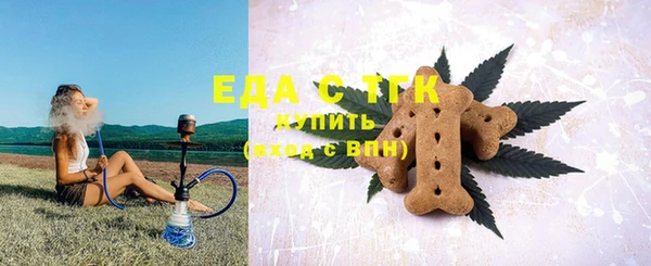 МДМА Няндома