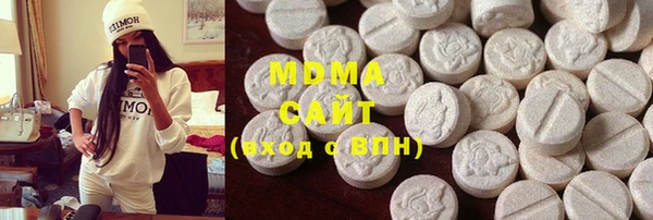 МДМА Няндома