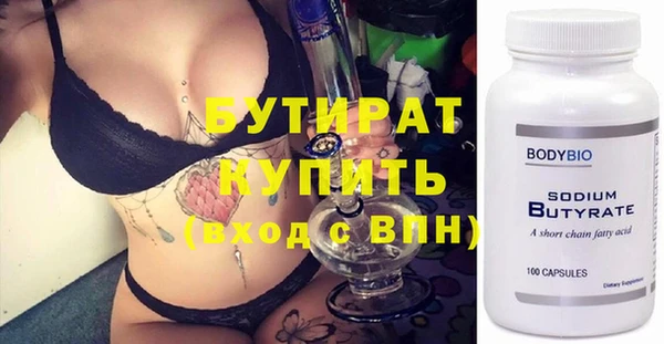 МДМА Няндома