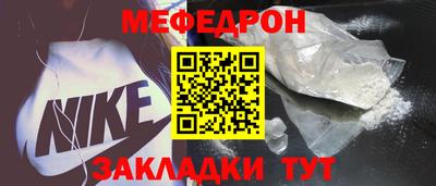 2c-b Абакан
