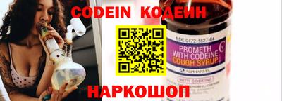 мефедрон VHQ Азнакаево
