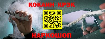 гашиш Азнакаево