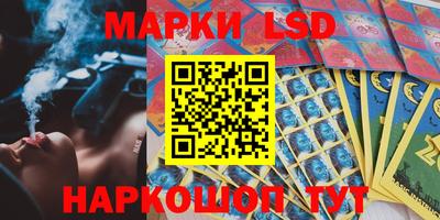 мефедрон VHQ Азнакаево