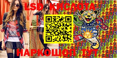 кокаин колумбия Абинск