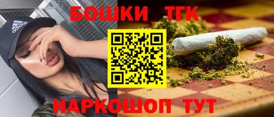 прущие крисы Волжский