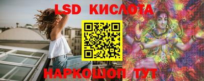 прущие крисы Волжский