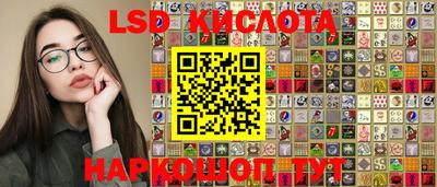 гашиш Азнакаево