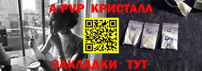 2c-b Абакан