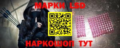 соль курить ск Абинск