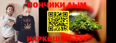 2c-b Абакан