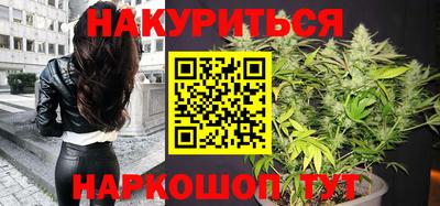 мефедрон VHQ Азнакаево
