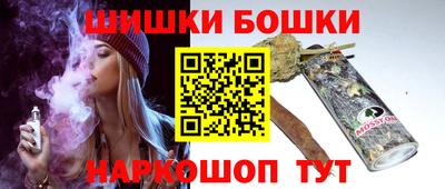 амфетамин Гатчина