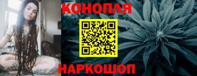спиды Волгодонск