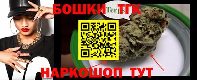 экстази Абакан