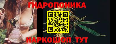 экстази Абакан