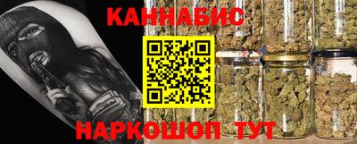 2c-b Абакан