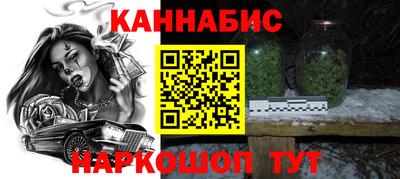 соль курить ск Абинск