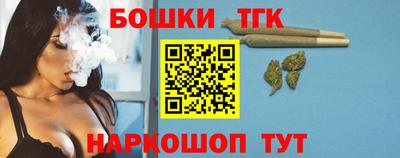 прущие крисы Волжский