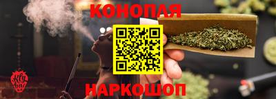 2c-b Абакан