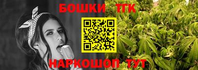 2c-b Абакан