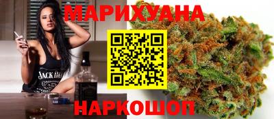кокаин Гай