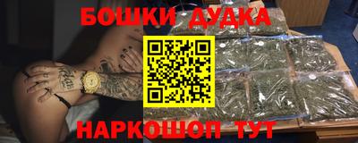 амфетамин Гатчина