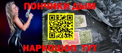 экстази Абакан