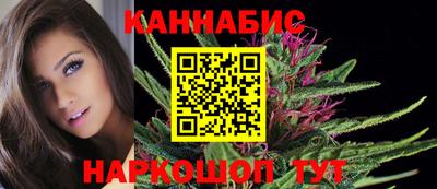 соль курить ск Абинск