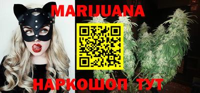 спиды Волгодонск