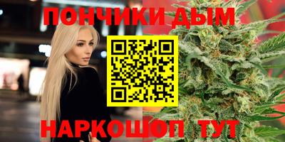 амфетамин Гатчина