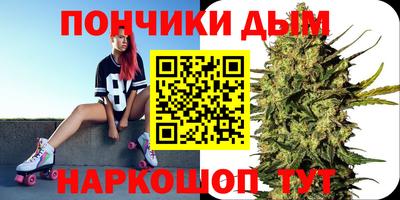 2c-b Абакан