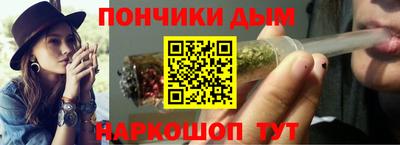 сатива Волжск