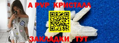 амфетамин Гатчина