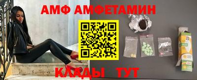 кокаин Гай