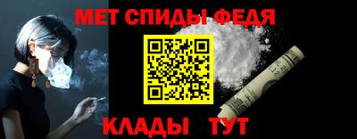 кокаин Гай