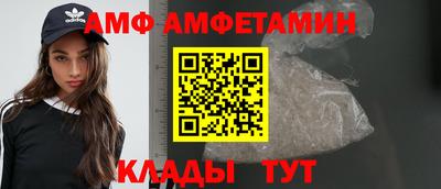 кокаин Гай