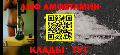 гашиш Азнакаево